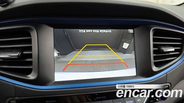 Hyundai Ioniq гибрид, 2017 15