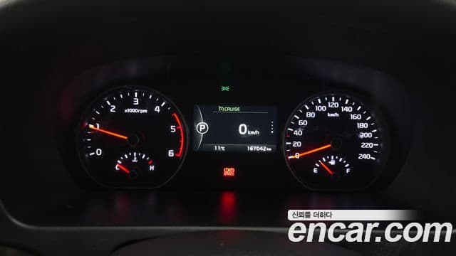 Kia The / новый New Mohave President, 2017 8