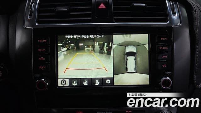 Kia The / новый New Mohave President, 2017 16