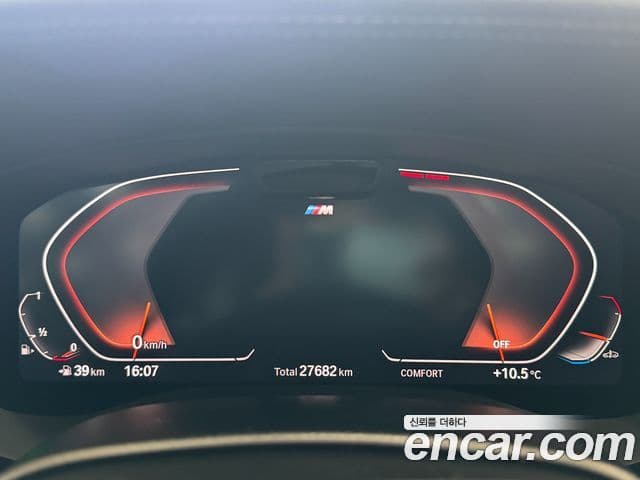 BMW 6시리즈 GT (G32) 630i xDrive M Sport, 2021 8