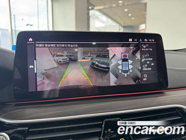 BMW 6시리즈 GT (G32) 630i xDrive M Sport, 2021 13