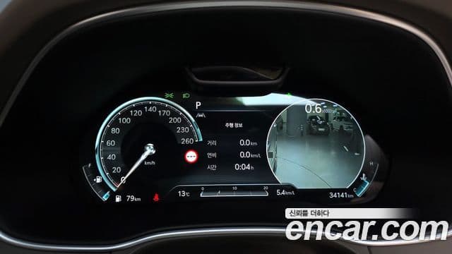 Genesis GV80, 2022 8