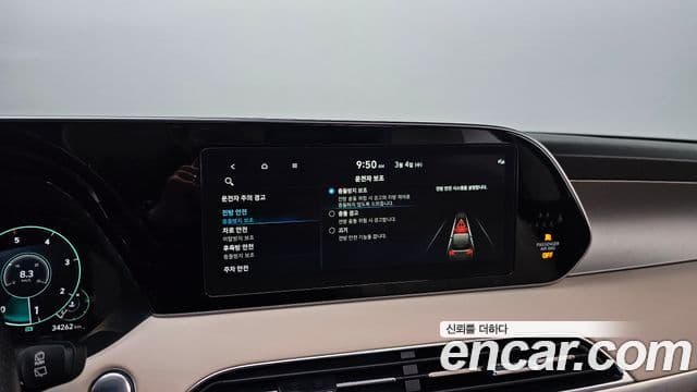 Hyundai Palisade Calligraphy, 2022 16