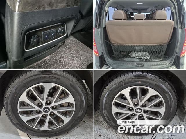 Hyundai The / новый New Grand Starex Exclusive, 2018 20