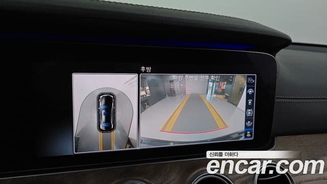 Mercedes-Benz E-класс W213 Exclusive, 2018 15