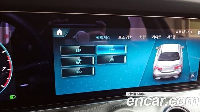 Mercedes-Benz E-класс W213 AMG Line, 2023 16