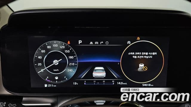 Kia Carnival 4세대 Noblesse, 2023 8