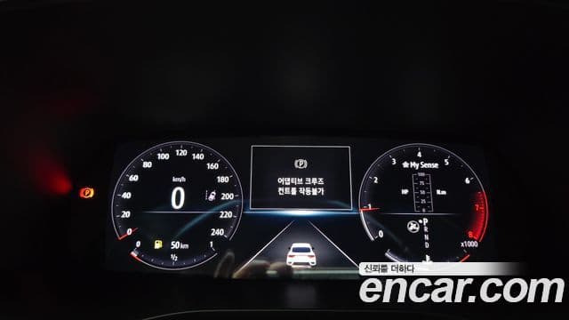 Renault Korea(Samsung) XM3 Signature, 2020 8