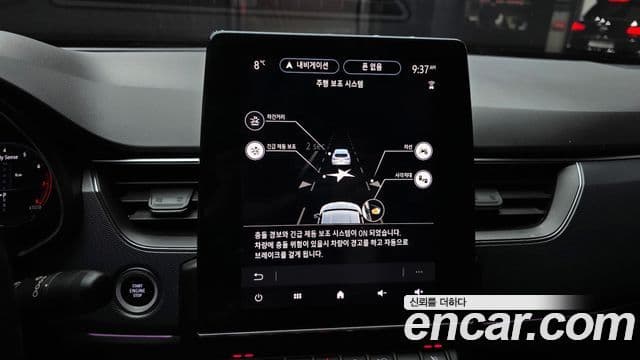 Renault Korea(Samsung) XM3 Signature, 2020 16