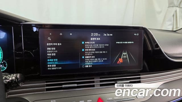 Hyundai The / новый New Grandeur IG гибрид Le Blanc, 2023 16