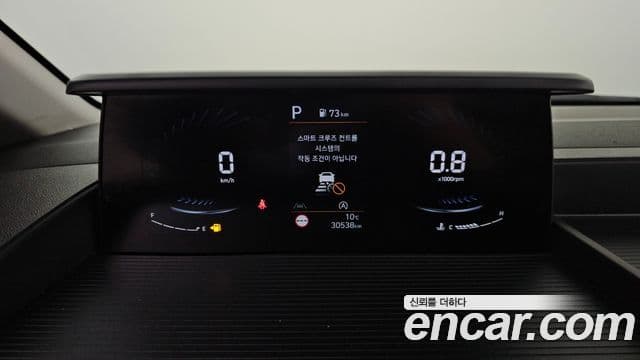 Hyundai Staria Modern, 2024 8