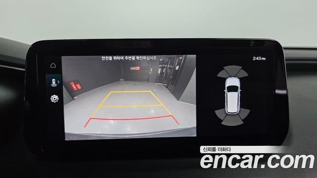 Hyundai The / новый New Santa Fe Exclusive, 2023 15