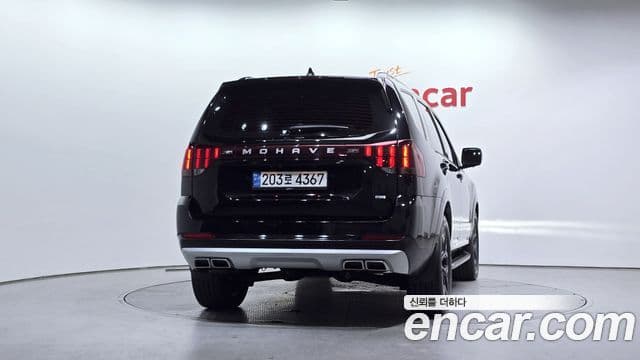 Kia Mohave The / новый Master Masters Gravity, 2024 4