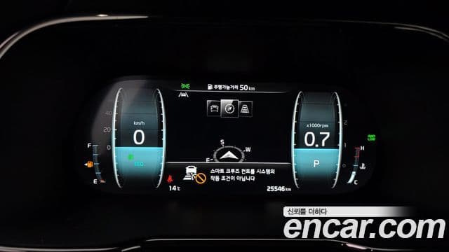 Kia Mohave The / новый Master Masters Gravity, 2024 8