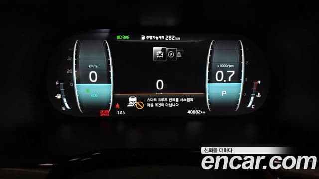 Kia Mohave The / новый Master Masters, 2023 8