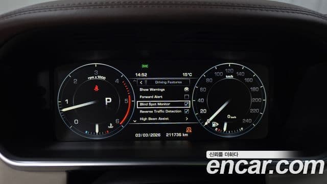 Land Rover Range Rover 4세대 4.4 SDV8 AB дизель, 2016 8