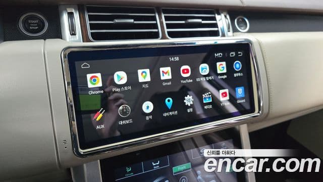 Land Rover Range Rover 4세대 4.4 SDV8 AB дизель, 2016 16