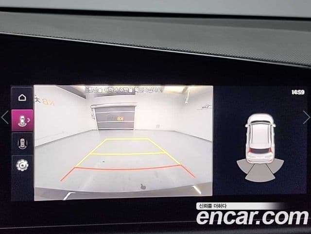 Kia D All New Niro Prestige, 2024 17