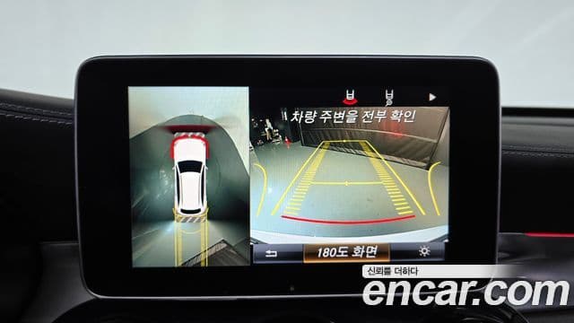 Mercedes-Benz GLC-класс X253 GLC250 d 4MATIC, 2018 15