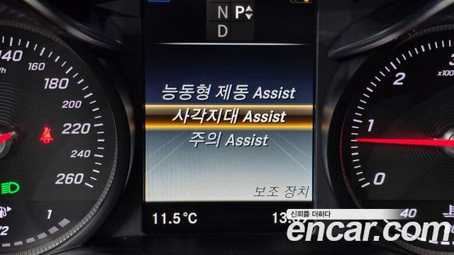 Mercedes-Benz GLC-класс X253 GLC250 d 4MATIC, 2018 16