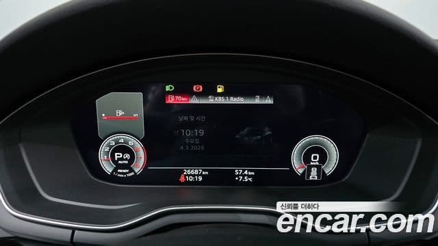 Audi A4 (B9) Premium, 2021 8