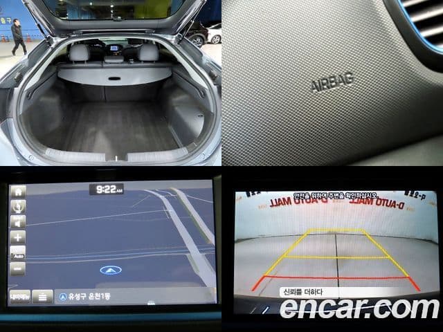 Hyundai Ioniq гибрид Plus, 2016 18