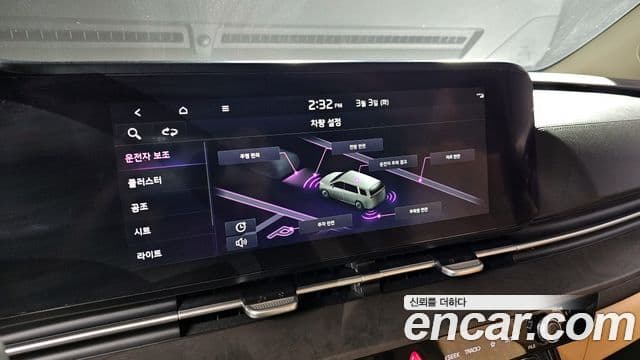 Kia Carnival 4세대 Noblesse, 2022 16