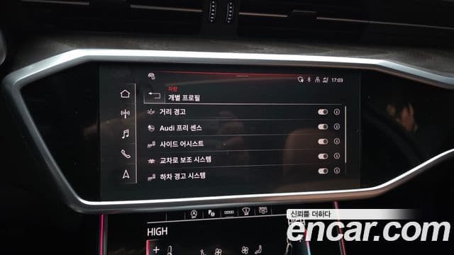 Audi A6 (C8) Premium, 2021 16