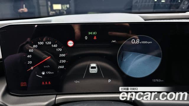 Kia The / новый New K8 Noblesse, 2025 8