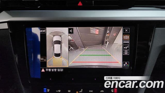 Volkswagen 아테온 Prestige, 2023 15