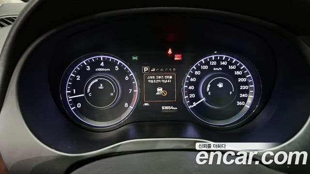 Hyundai Aslan Exclusive, 2016 8