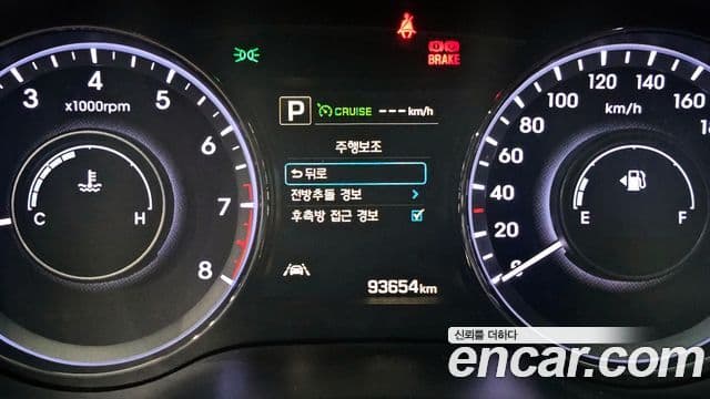 Hyundai Aslan Exclusive, 2016 16