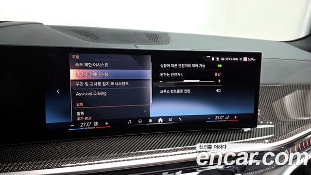 BMW X7 (G07) xDrive 40d M Sport 6인승, 2025 15