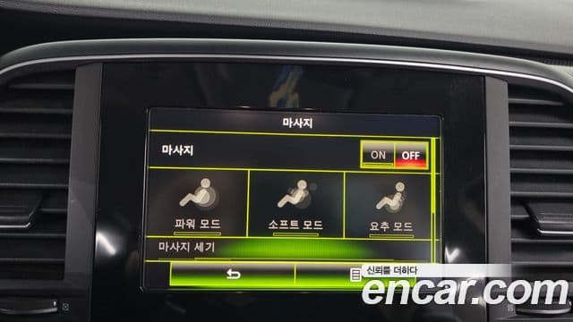 Renault Korea(Samsung) SM6 2.0 GDe LE, 2016 16