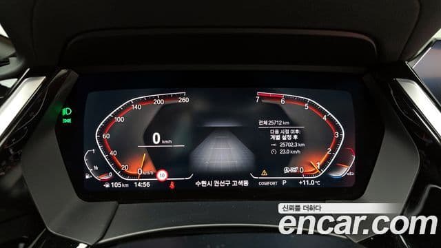 BMW Z4 (G29) sDrive20i M Sport, 2022 8