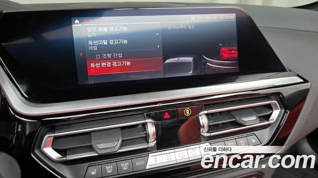 BMW Z4 (G29) sDrive20i M Sport, 2022 16