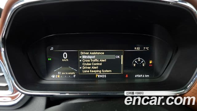 Lincoln Continental 10세대 3.0 Presidential AWD, 2017 8