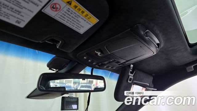 Lincoln Continental 10세대 3.0 Presidential AWD, 2017 17