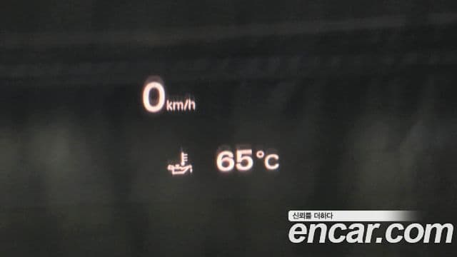 Audi New A6 C7, 2018 18