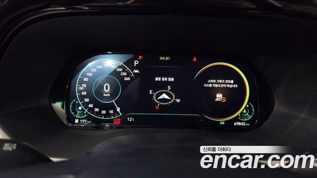 Hyundai Palisade Prestige, 2021 8