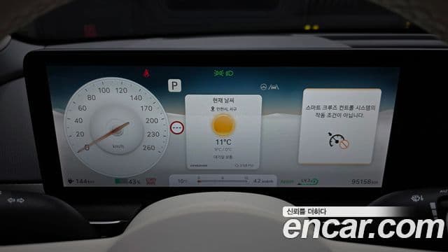 Genesis GV60 Standard AWD, 2022 8