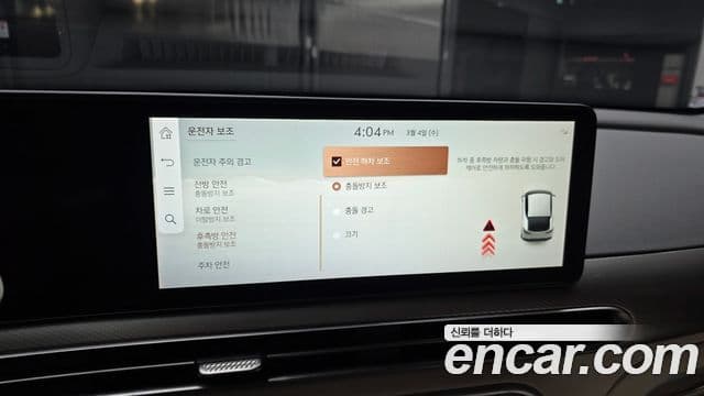 Genesis GV60 Standard AWD, 2022 16