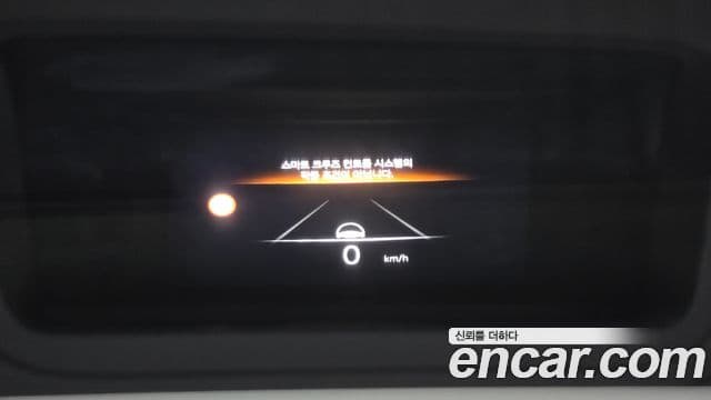 Genesis GV60 Standard AWD, 2022 17