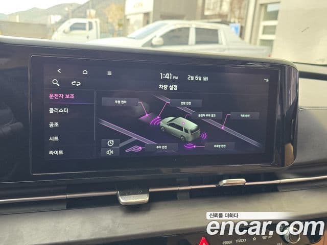 Kia Carnival 4세대 Prestige, 2023 8