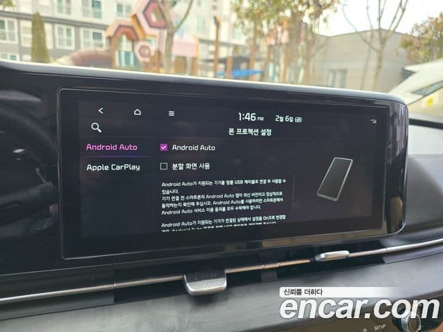 Kia Carnival 4세대 Prestige, 2023 9