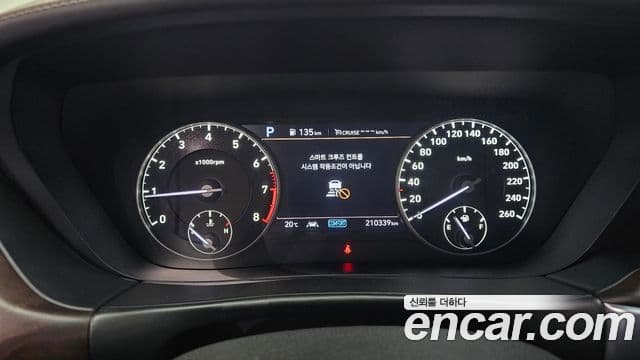 Genesis G90 Prestige, 2019 8