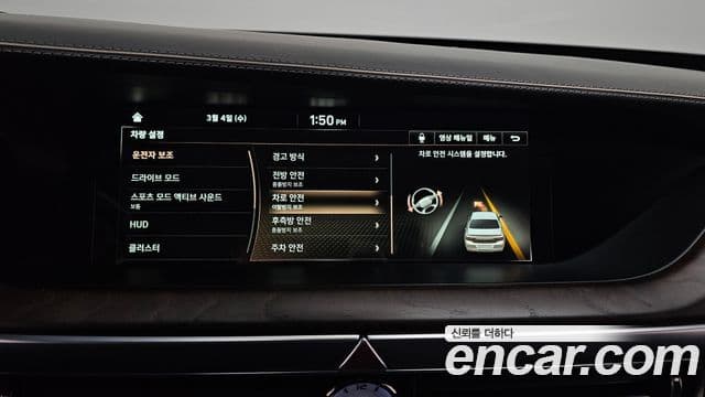 Genesis G90 Prestige, 2019 14