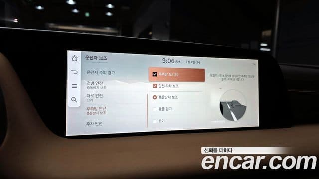 Genesis G90 (RS4) бензин 3.5 турбо AWD, 2022 16