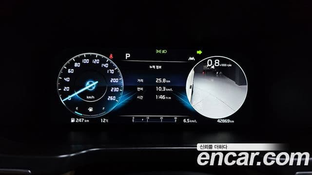 Kia Sorento 4세대 Noblesse, 2023 8