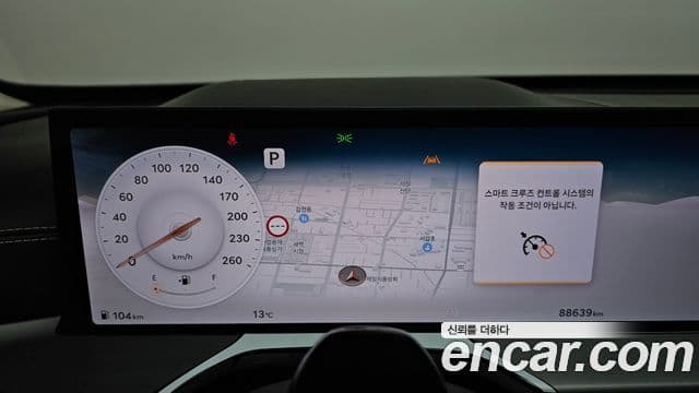 Genesis GV80, 2024 8